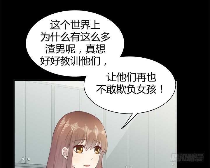 110话 死性不改138