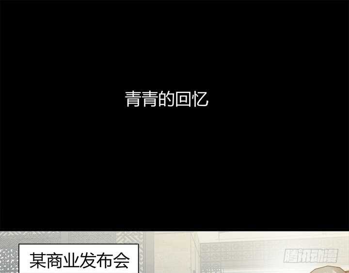 110话 死性不改3