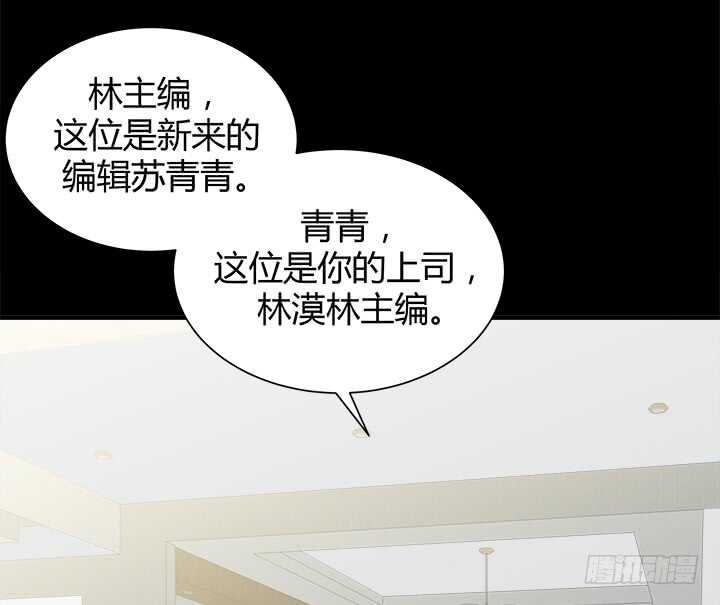 110话 死性不改39
