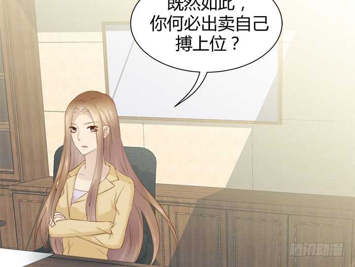 110话 死性不改44