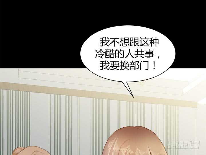 110话 死性不改51