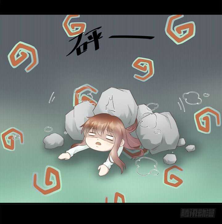 110话 死性不改56