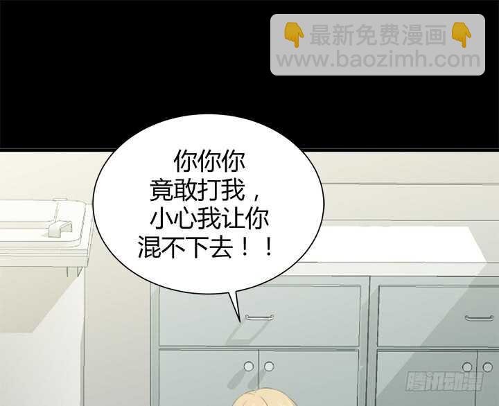 110话 死性不改96