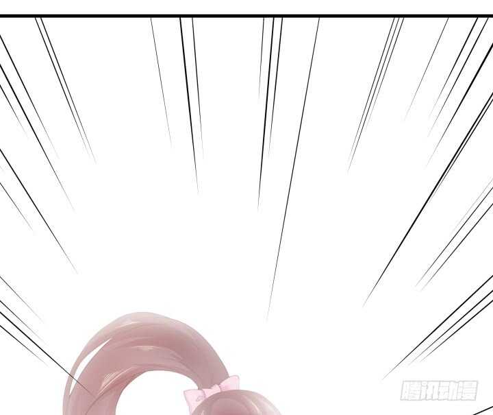 111话 色狼！你在看哪里！107