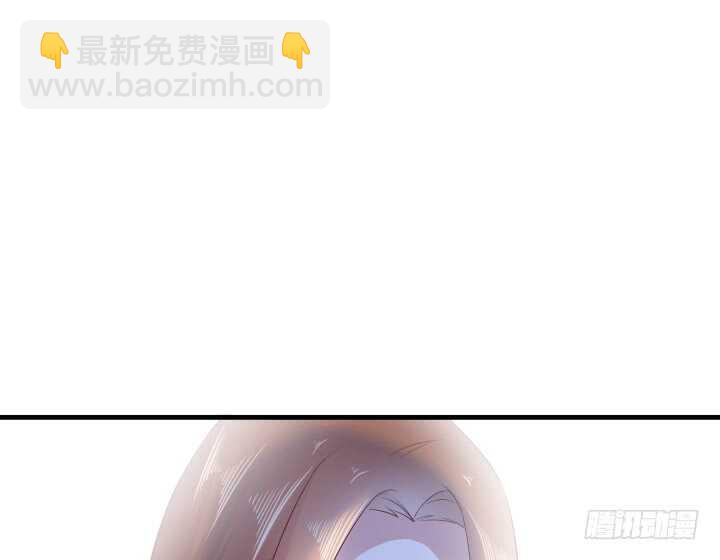 111话 色狼！你在看哪里！116