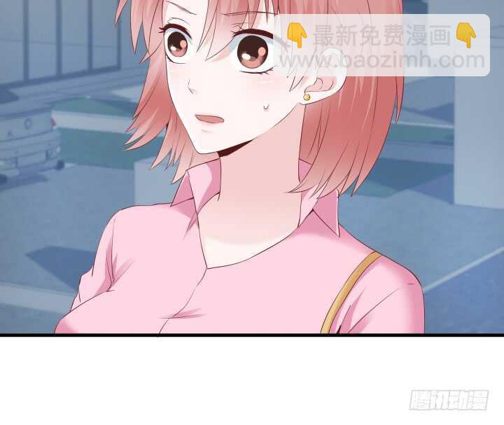 111话 色狼！你在看哪里！12