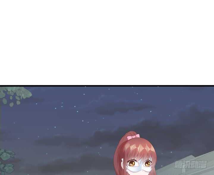111话 色狼！你在看哪里！13