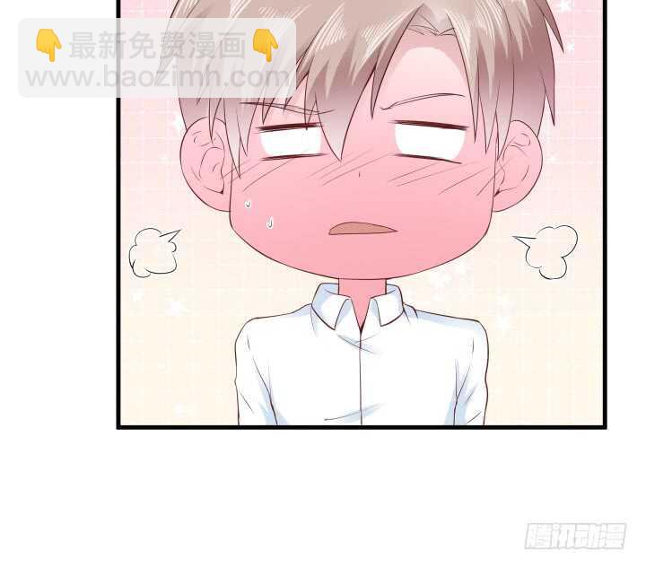 111话 色狼！你在看哪里！147