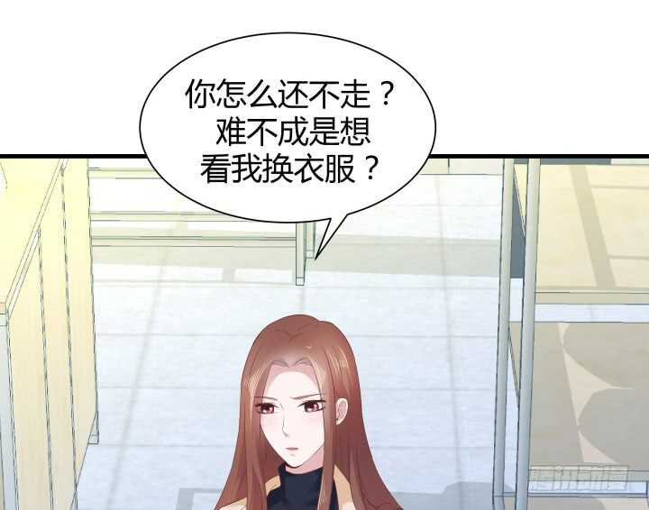 111话 色狼！你在看哪里！158