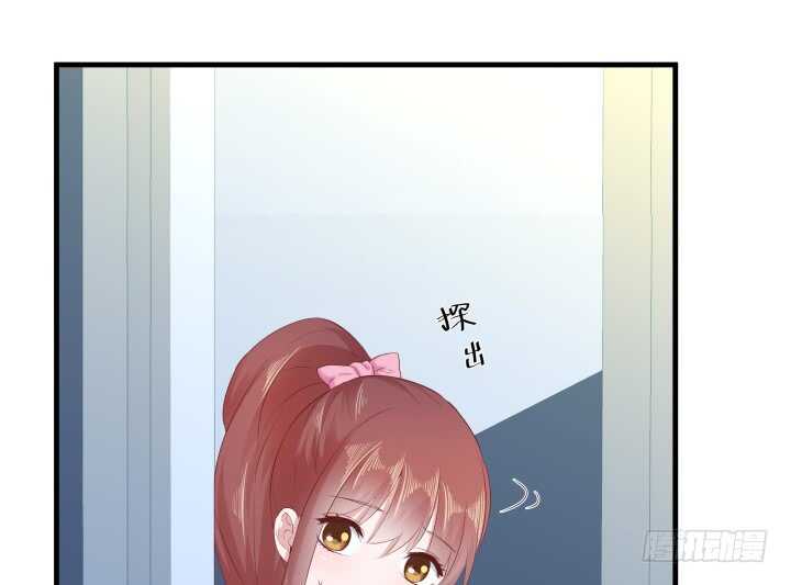111话 色狼！你在看哪里！166