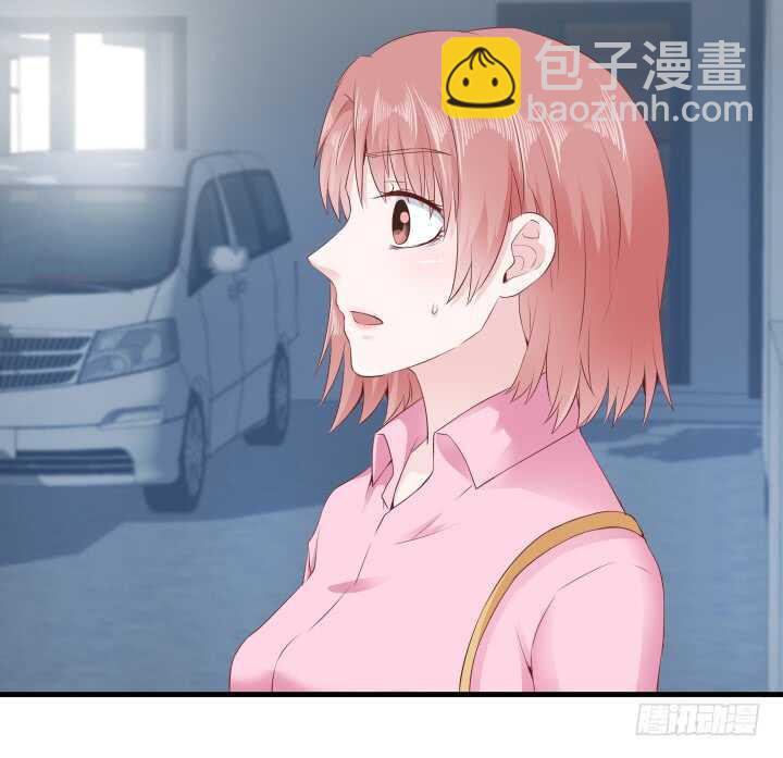 111话 色狼！你在看哪里！20