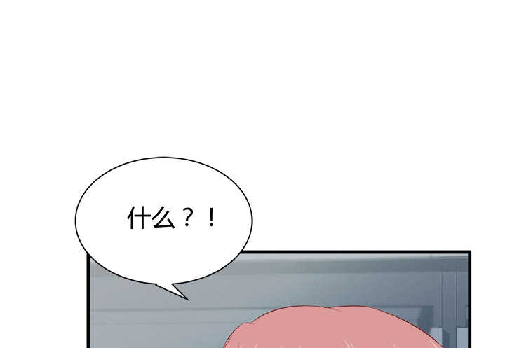 111话 色狼！你在看哪里！27