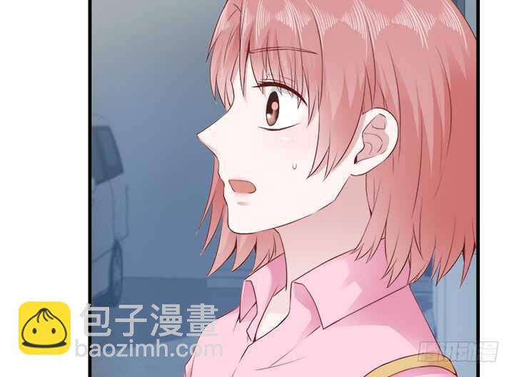 111话 色狼！你在看哪里！28