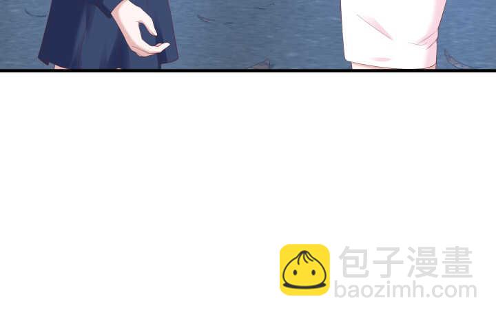 111话 色狼！你在看哪里！50