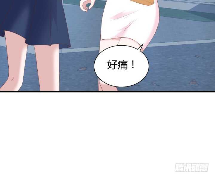 111话 色狼！你在看哪里！61