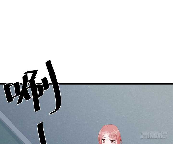 111话 色狼！你在看哪里！7