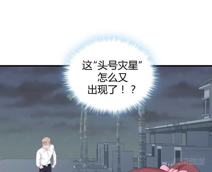 111话 色狼！你在看哪里！70