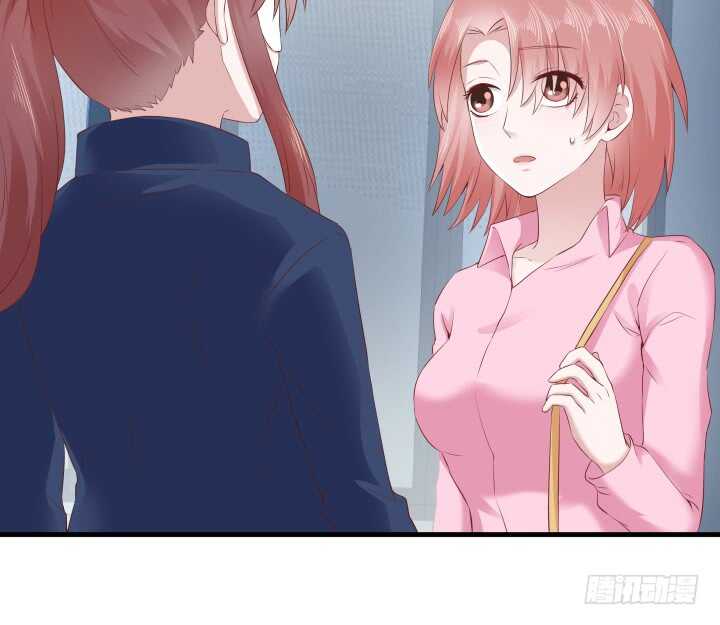 111话 色狼！你在看哪里！76
