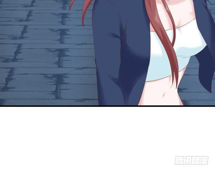 111话 色狼！你在看哪里！97