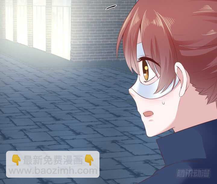 111话 色狼！你在看哪里！99