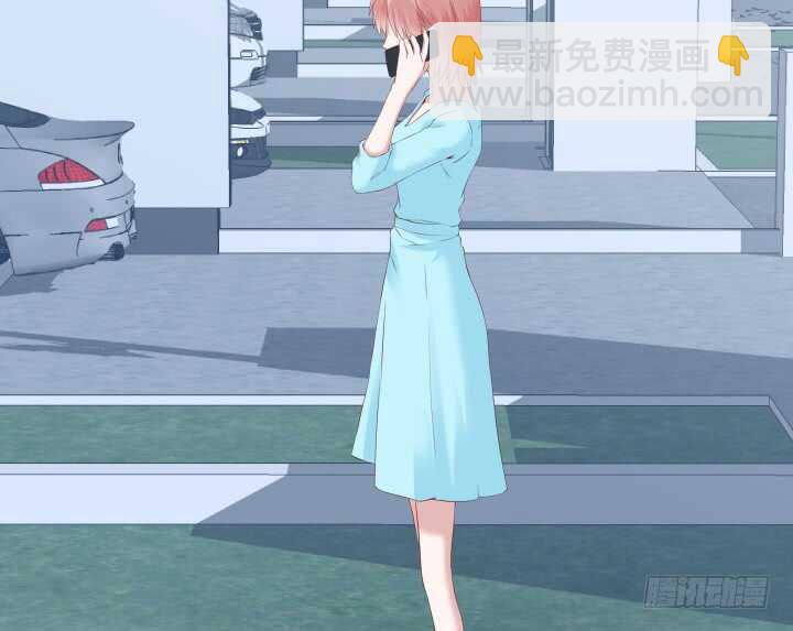 112话 林漠姐，你变了106