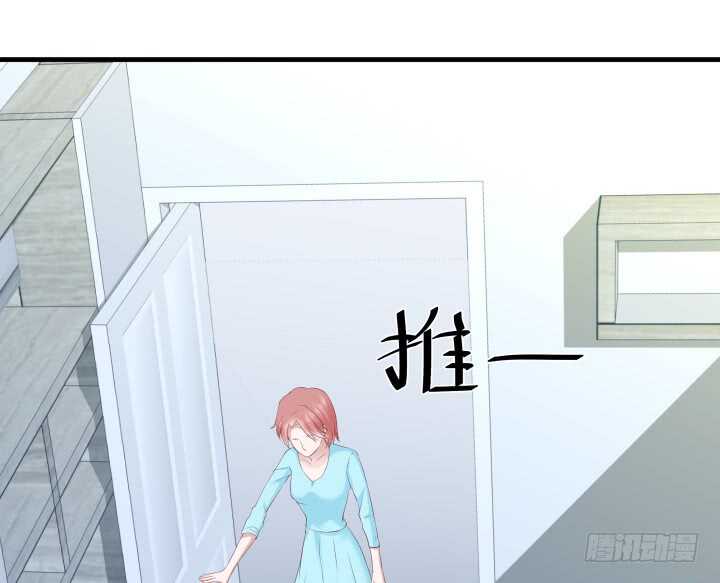112话 林漠姐，你变了115