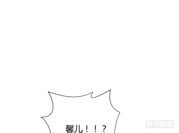 112话 林漠姐，你变了122