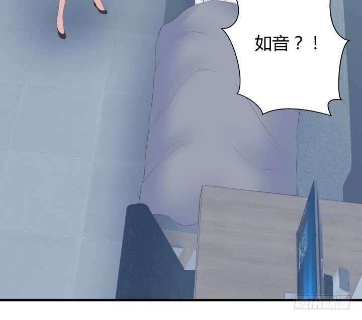 112话 林漠姐，你变了124