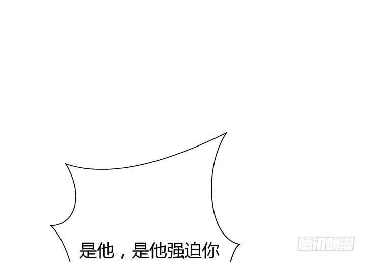 112话 林漠姐，你变了125