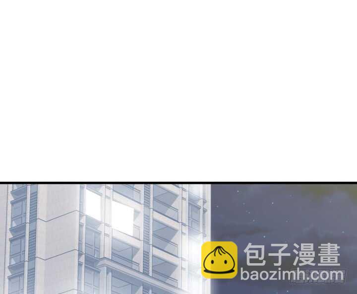 112话 林漠姐，你变了3