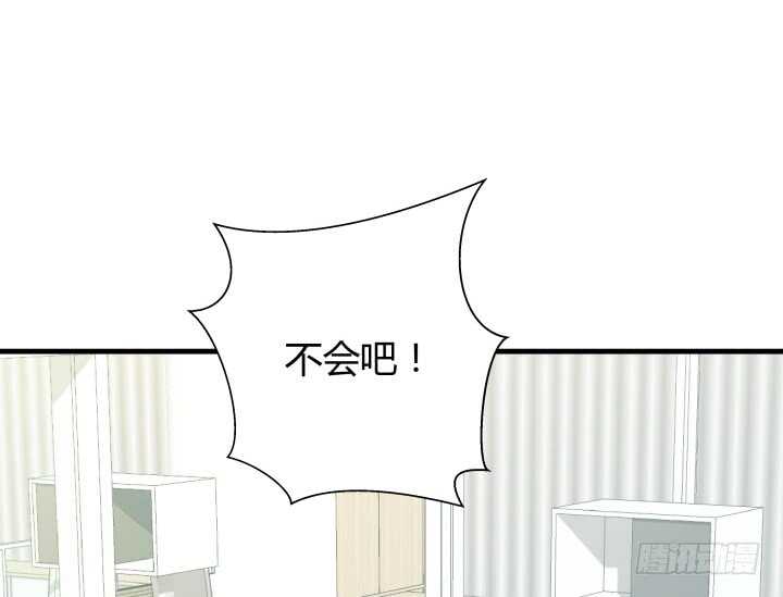 112话 林漠姐，你变了43