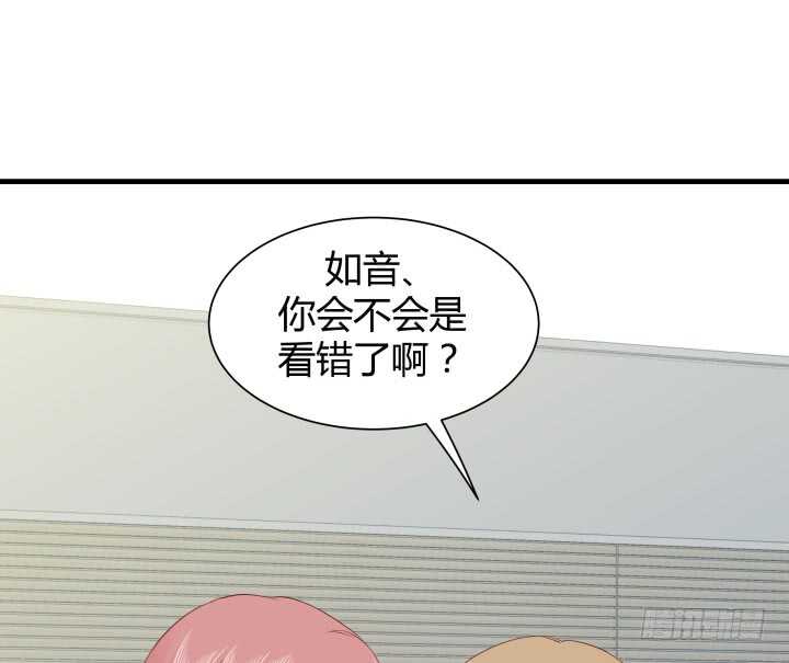 112话 林漠姐，你变了48