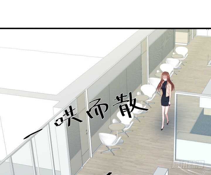 112话 林漠姐，你变了58