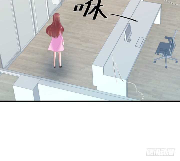 112话 林漠姐，你变了59