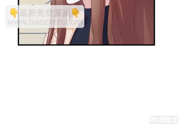 112话 林漠姐，你变了68