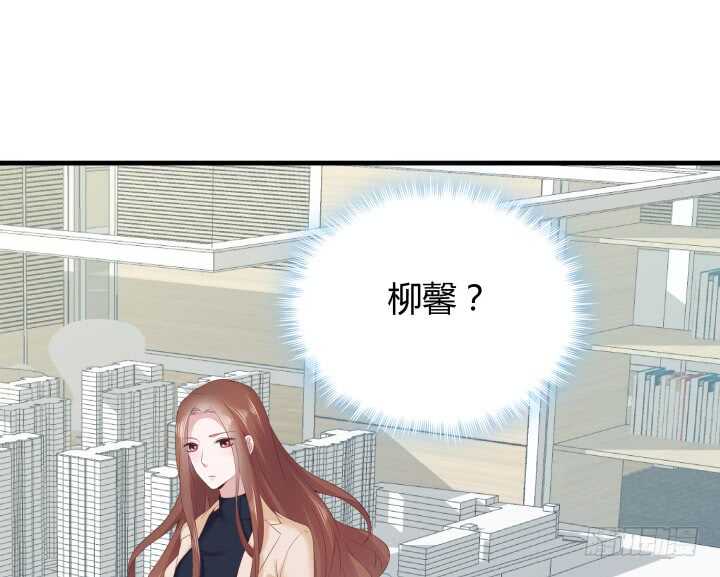 112话 林漠姐，你变了77