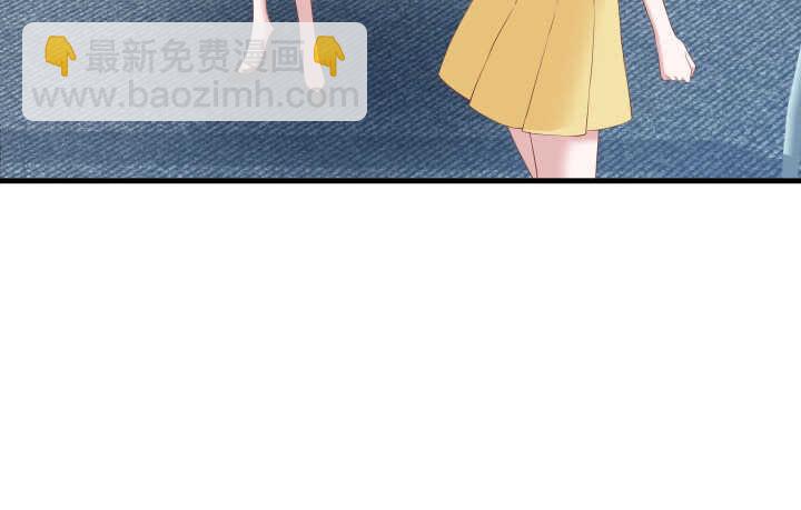 112话 林漠姐，你变了79