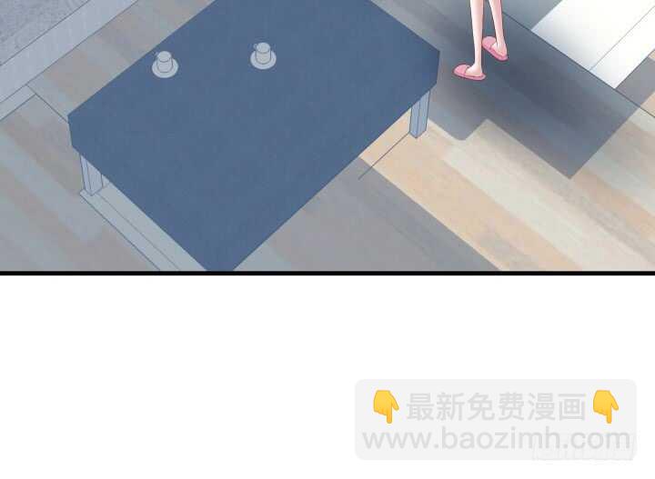 112话 林漠姐，你变了8