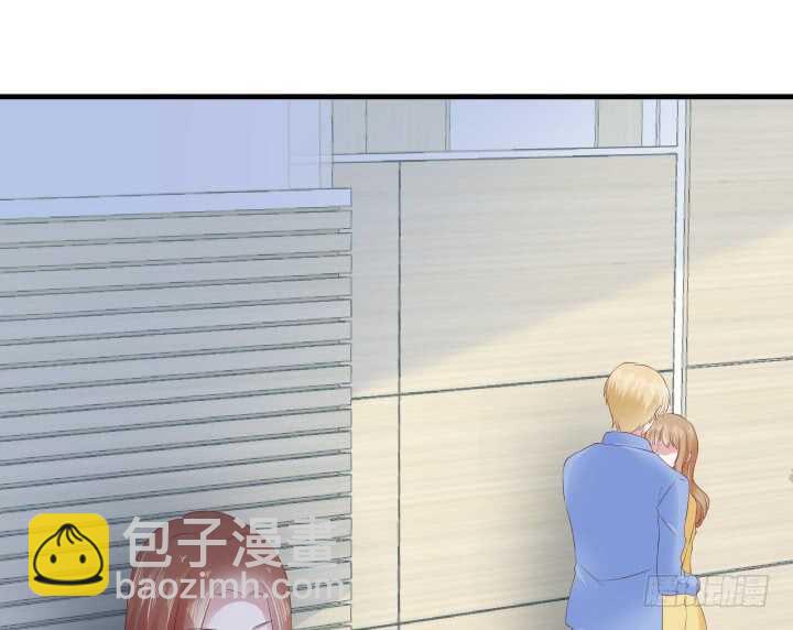 112话 林漠姐，你变了89