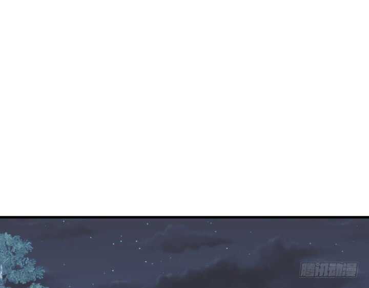 112话 林漠姐，你变了97