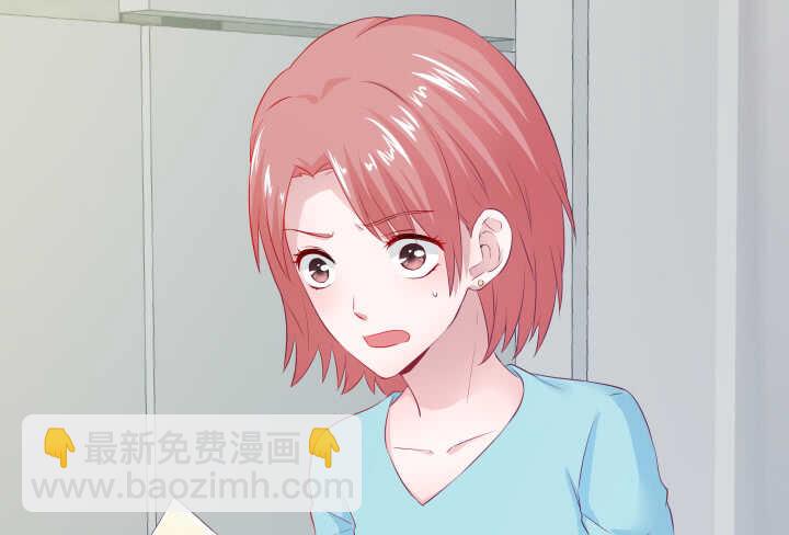 113话 原来你一直都是这么想的101