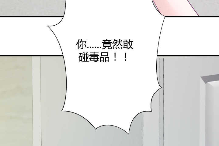 113话 原来你一直都是这么想的104