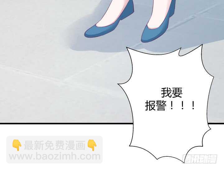 113话 原来你一直都是这么想的107