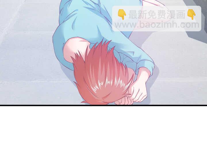 113话 原来你一直都是这么想的115