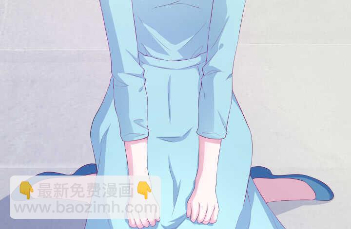 113话 原来你一直都是这么想的12