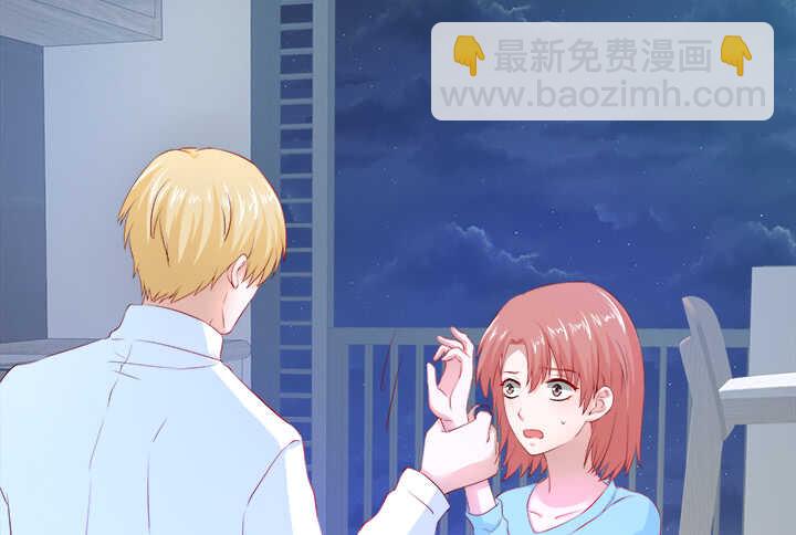 113话 原来你一直都是这么想的120