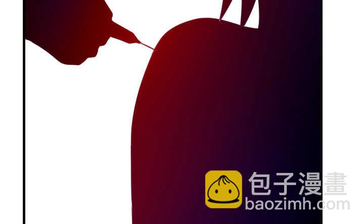 113话 原来你一直都是这么想的132