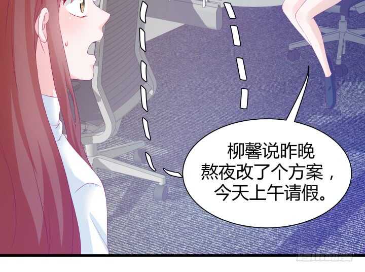 113话 原来你一直都是这么想的146