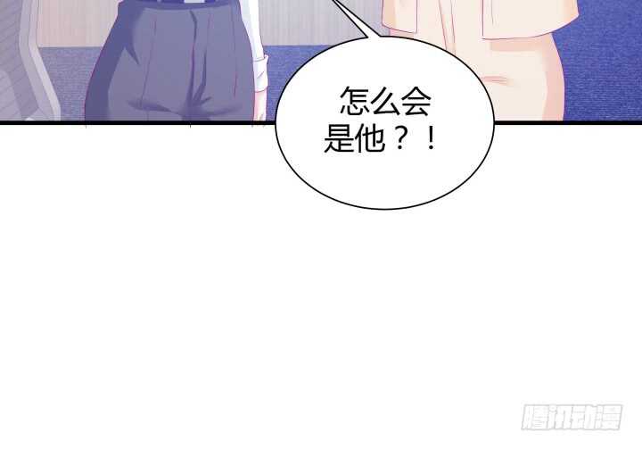 113话 原来你一直都是这么想的155