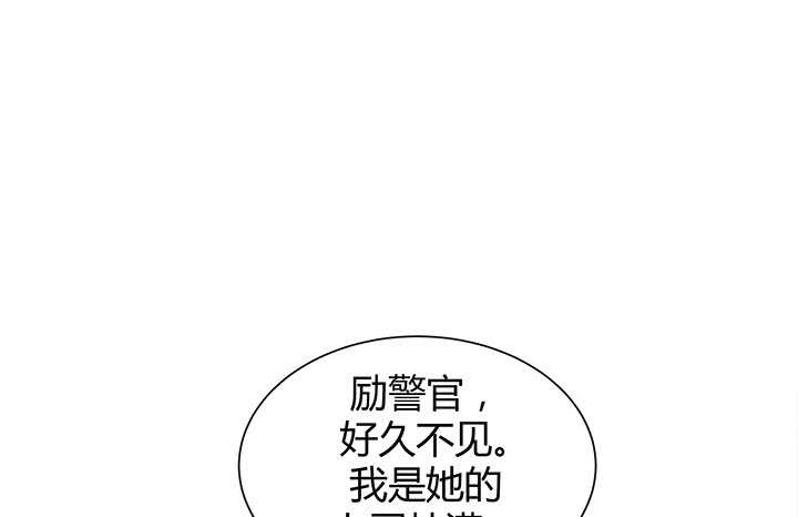 113话 原来你一直都是这么想的156